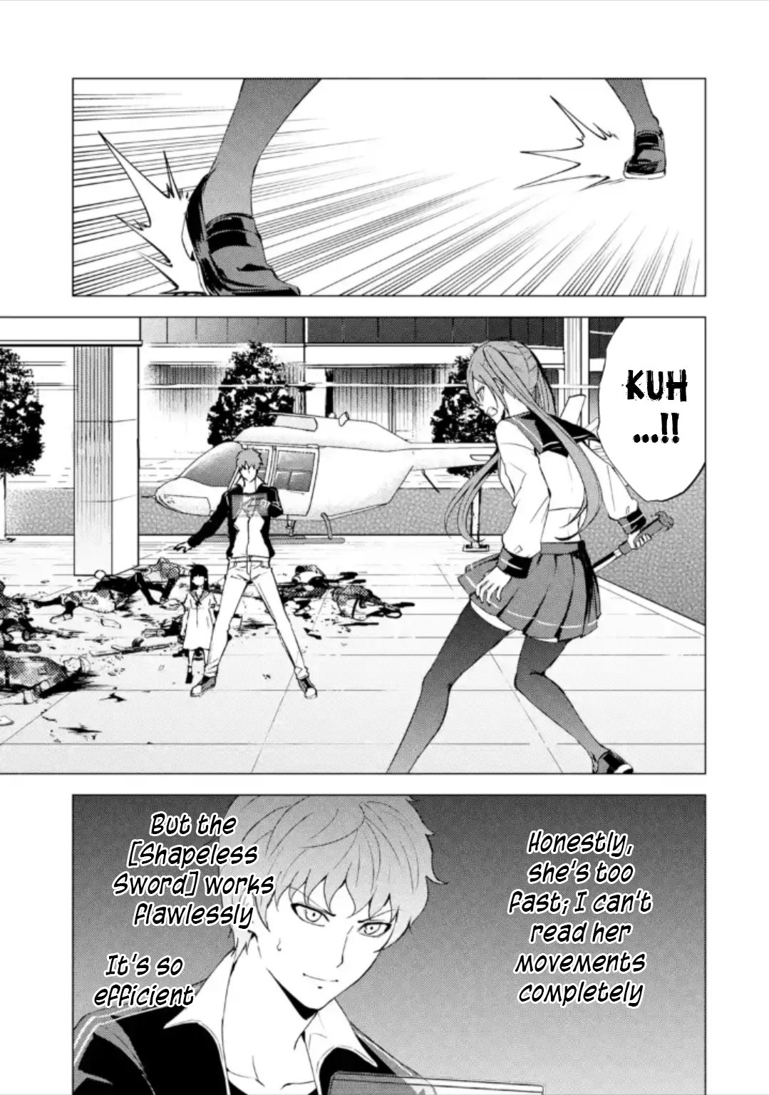 Page 16 of Chapter 50