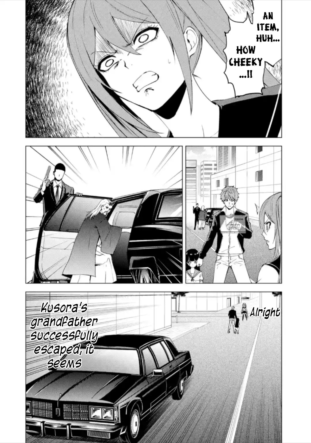 Page 17 of Chapter 50