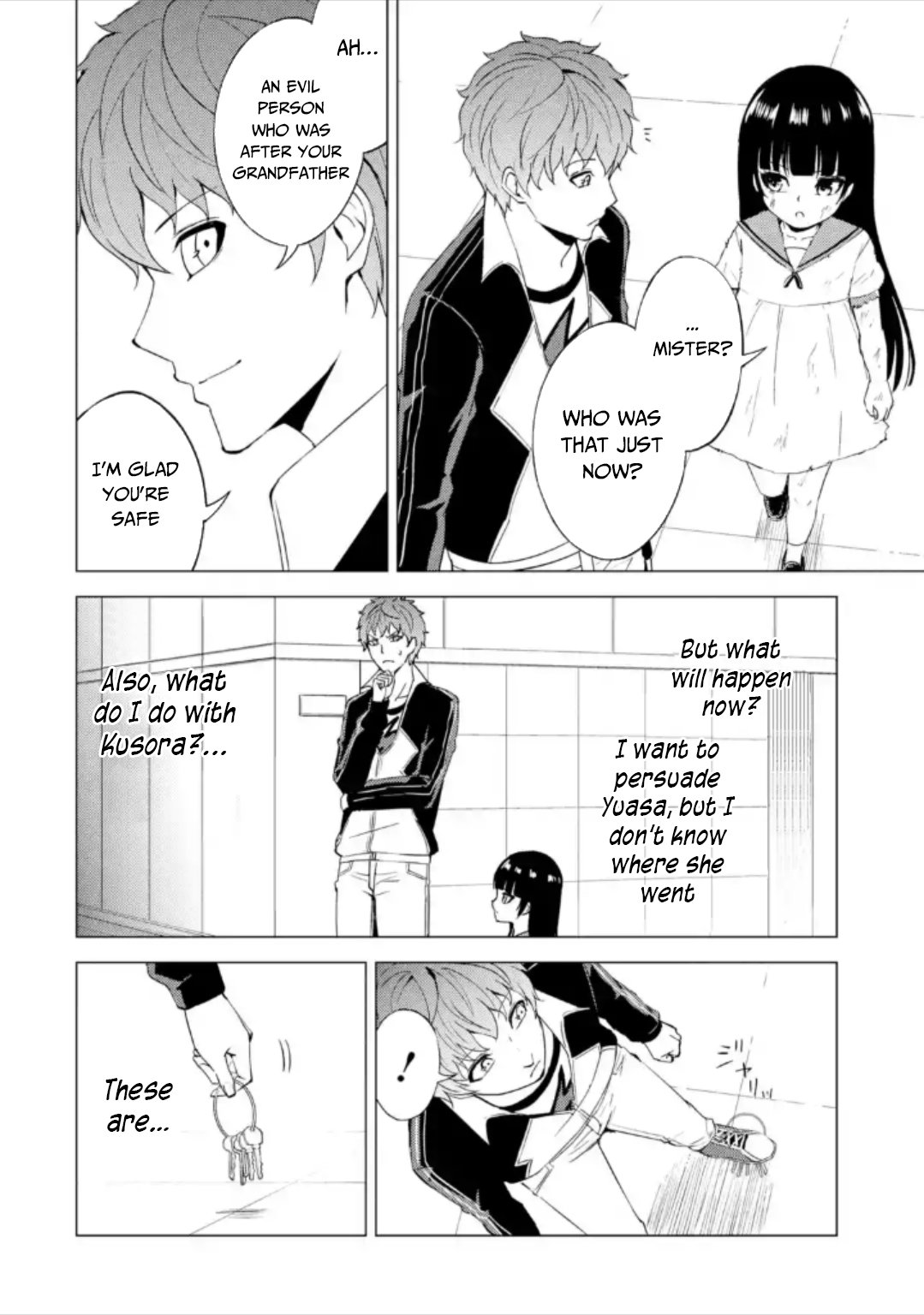 Page 19 of Chapter 50