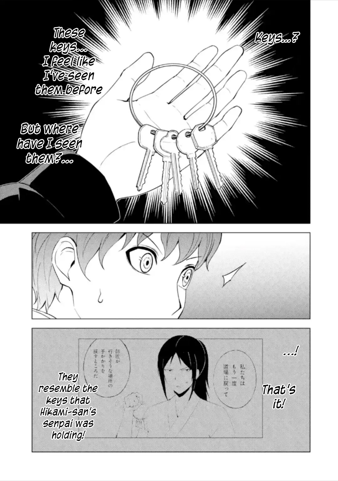 Page 20 of Chapter 50