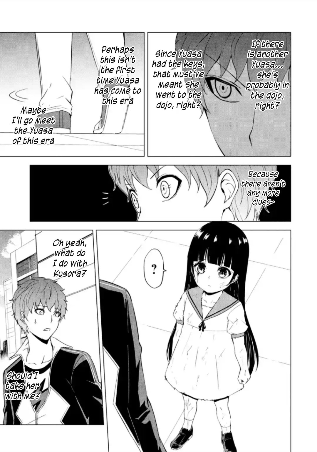 Page 22 of Chapter 50