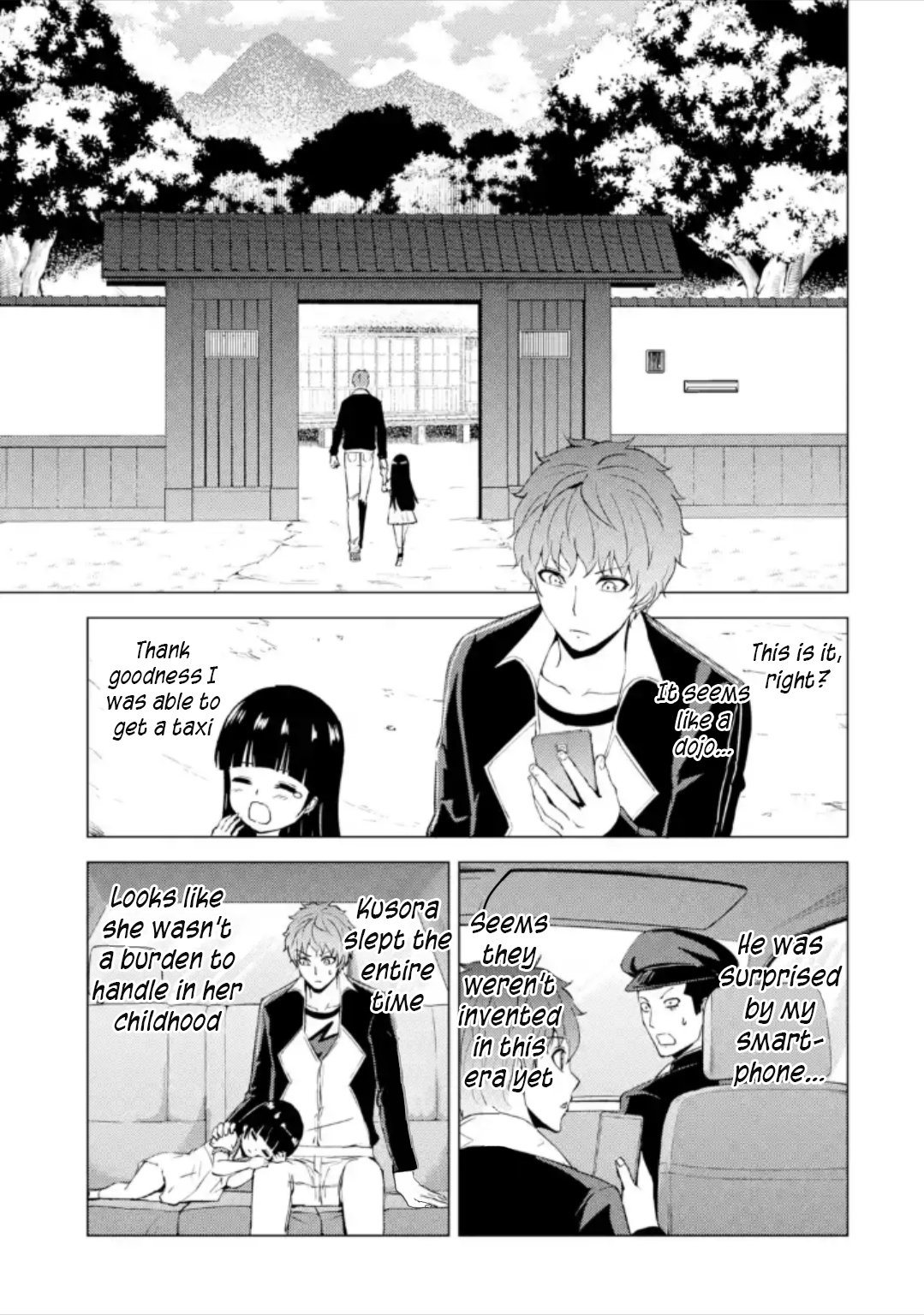 Page 24 of Chapter 50