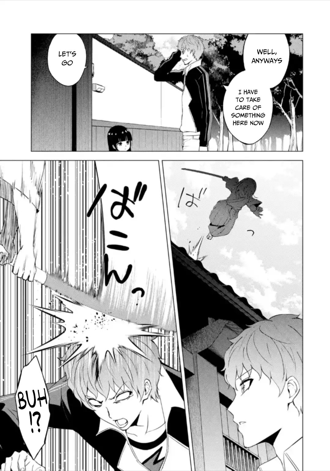 Page 26 of Chapter 50