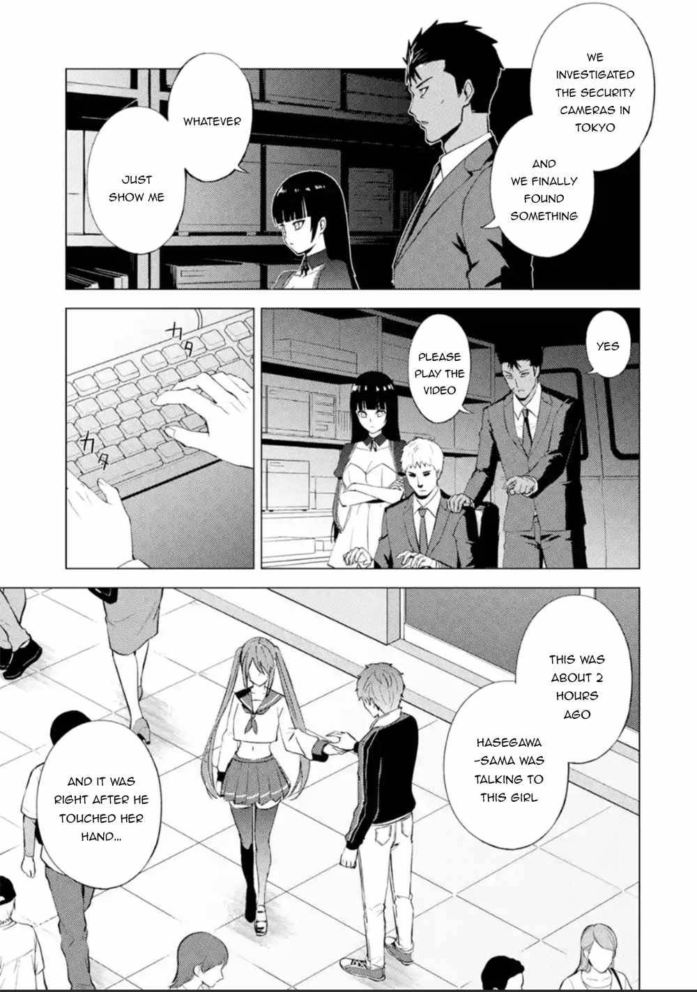 Page 8 of Chapter 51