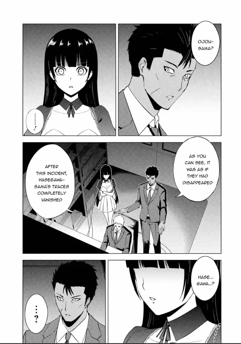 Page 13 of Chapter 51