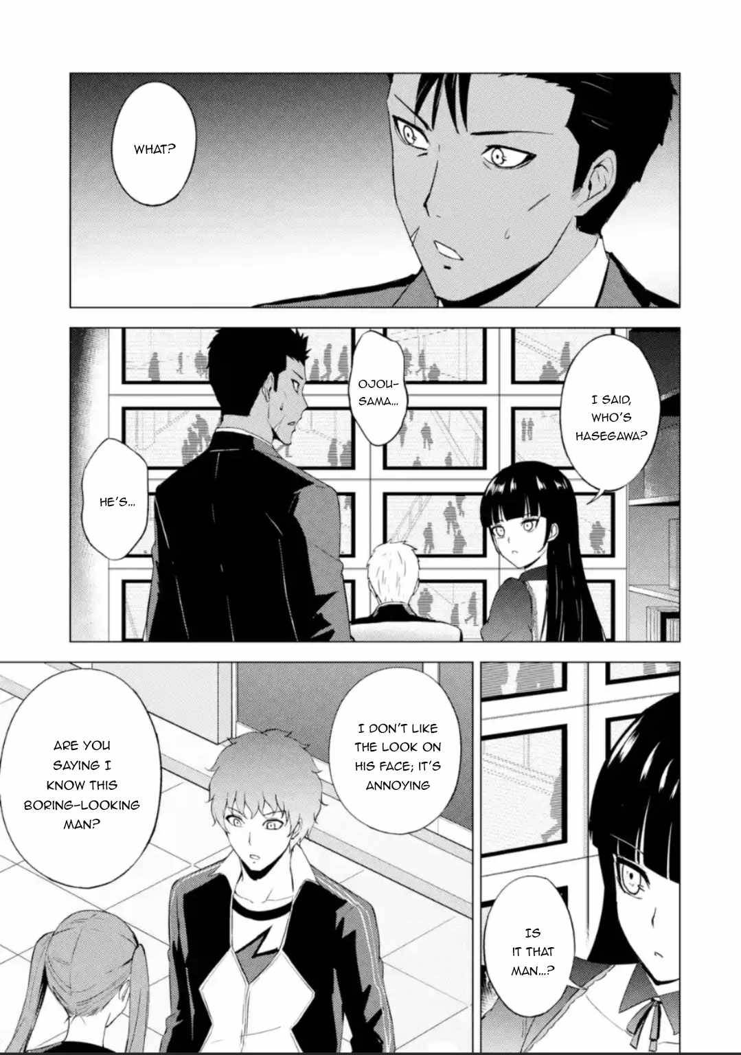 Page 15 of Chapter 51