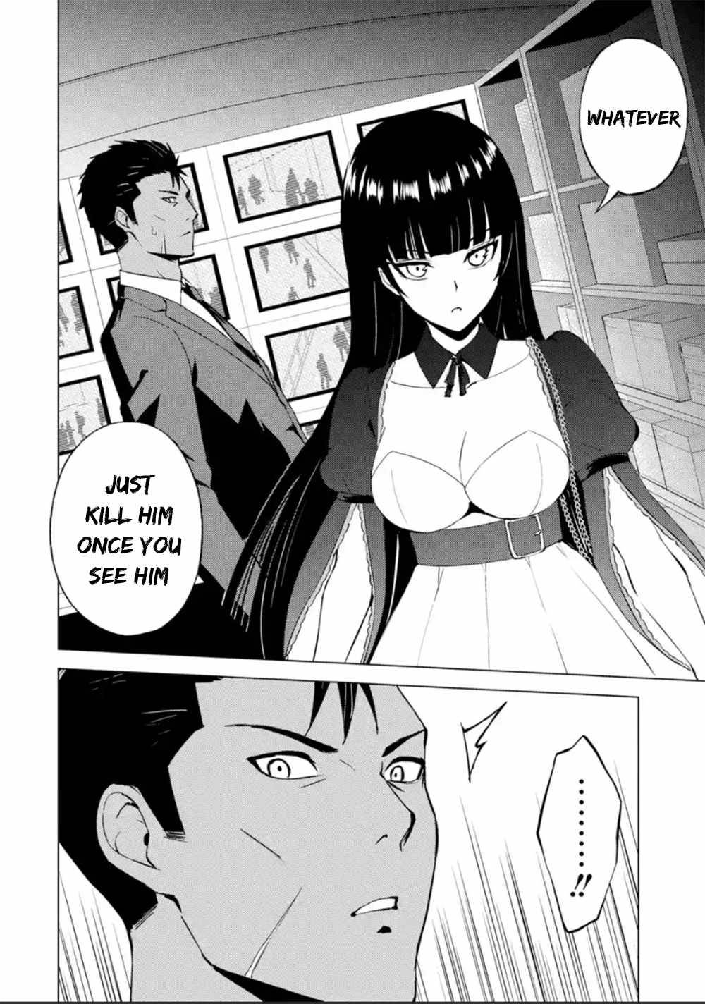 Page 16 of Chapter 51
