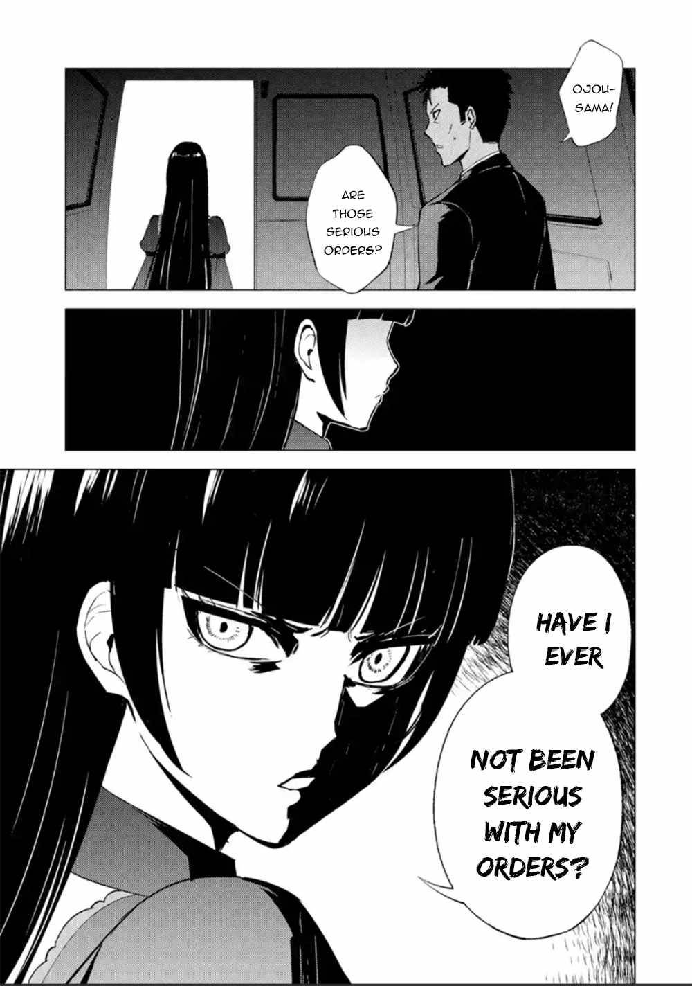 Page 17 of Chapter 51