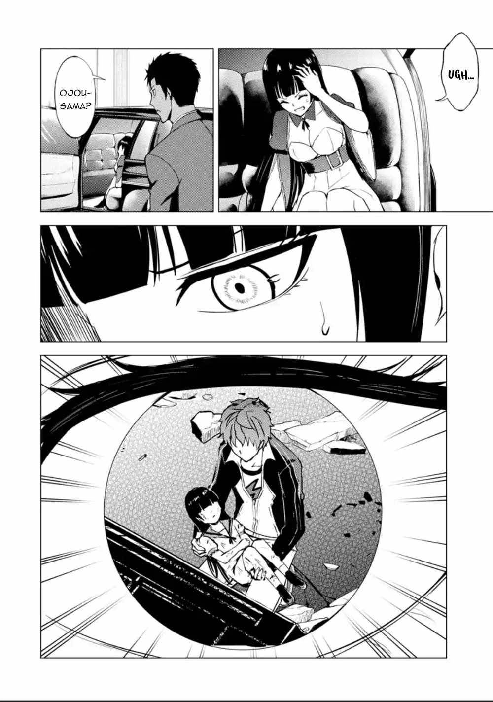 Page 20 of Chapter 51