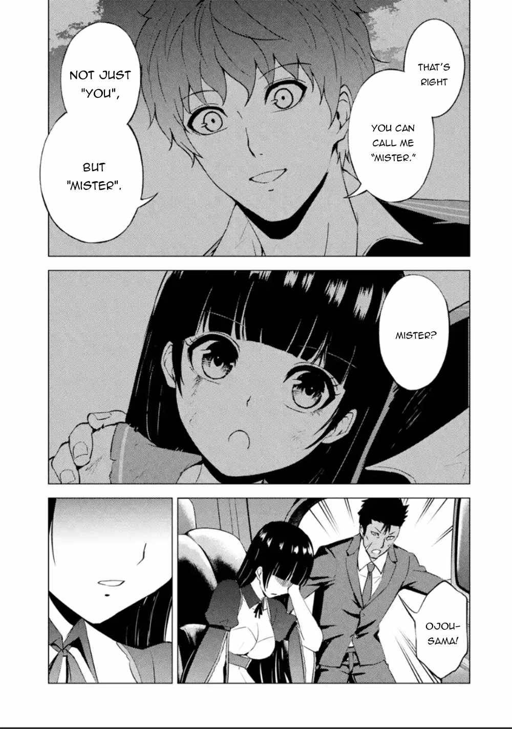Page 21 of Chapter 51