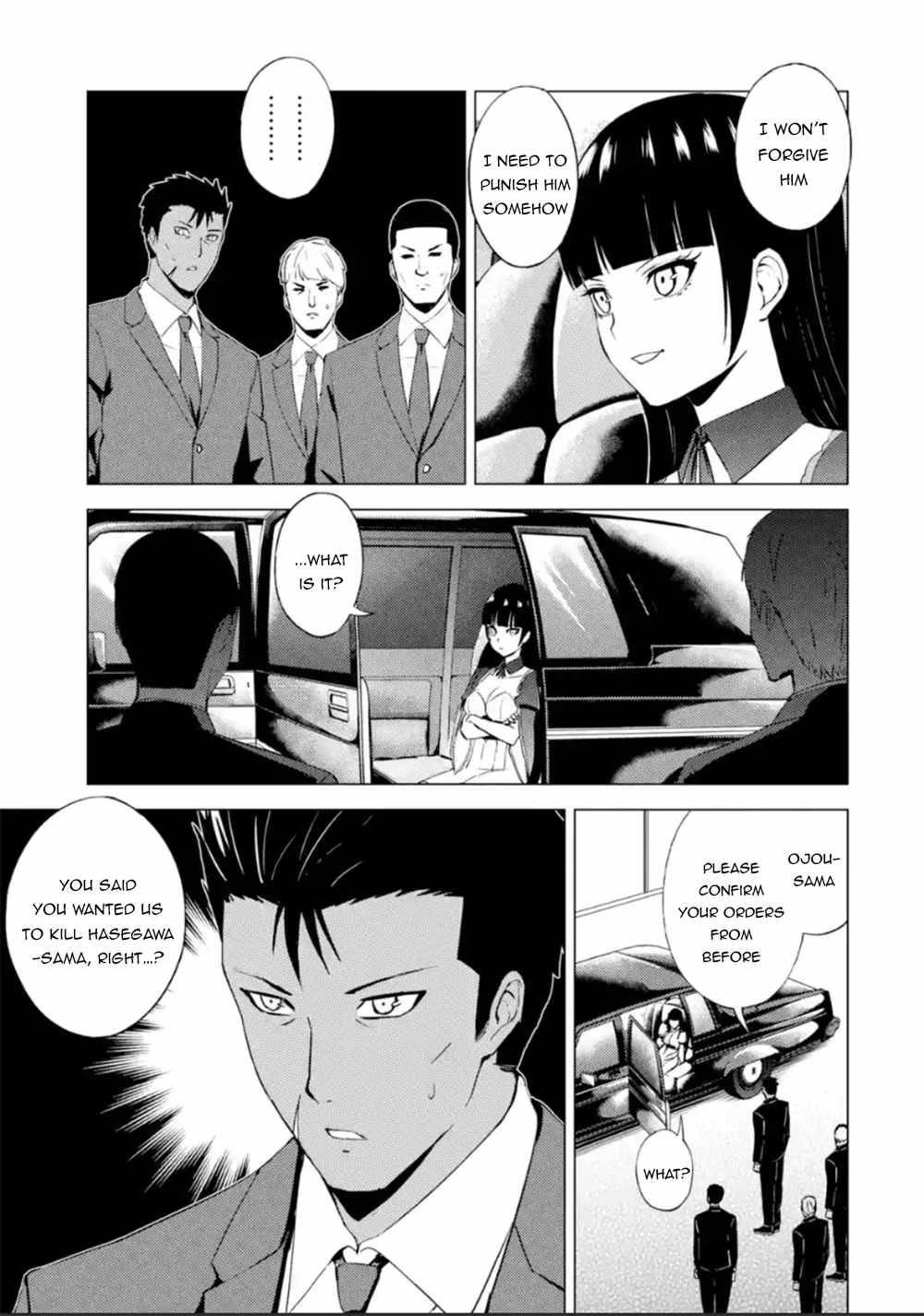 Page 23 of Chapter 51