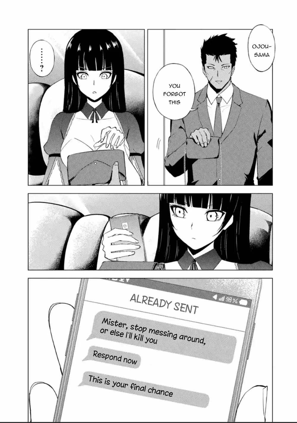 Page 25 of Chapter 51