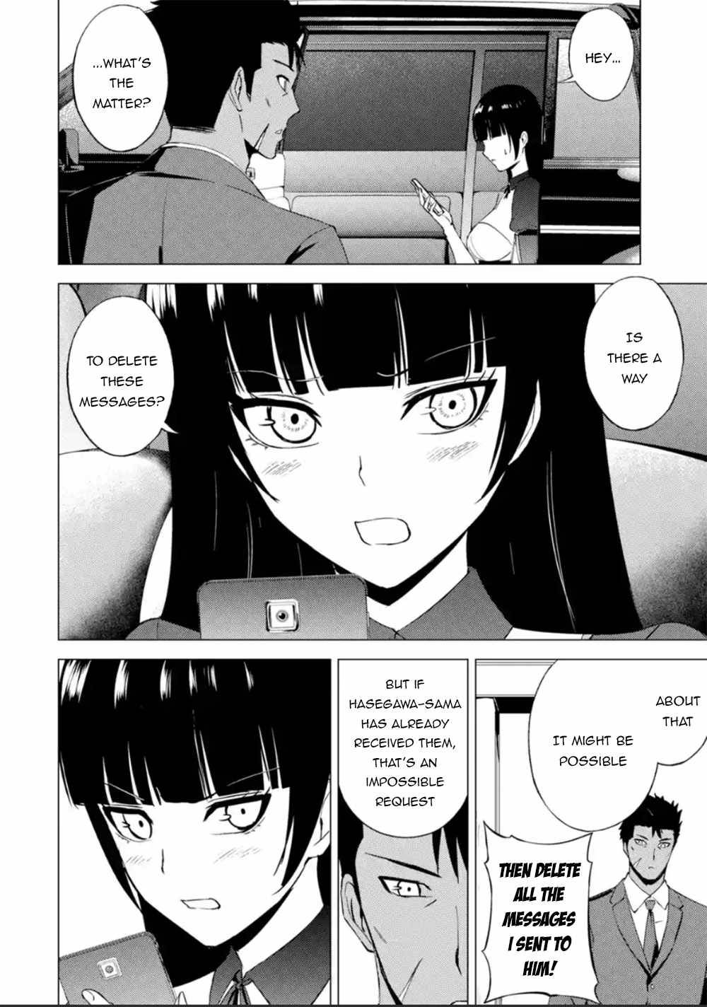Page 26 of Chapter 51
