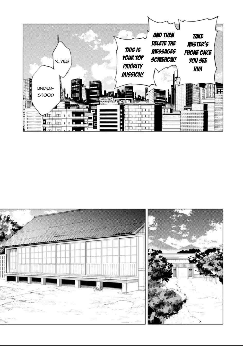 Page 27 of Chapter 51