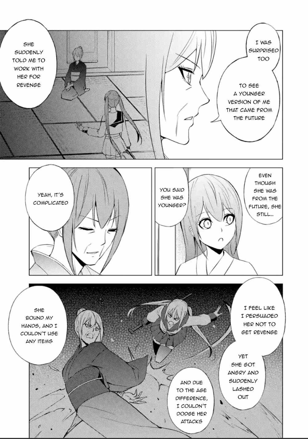Page 29 of Chapter 51