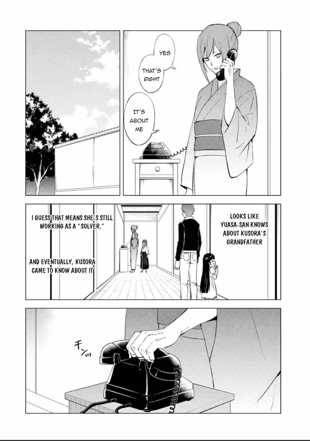 Page 36 of Chapter 51