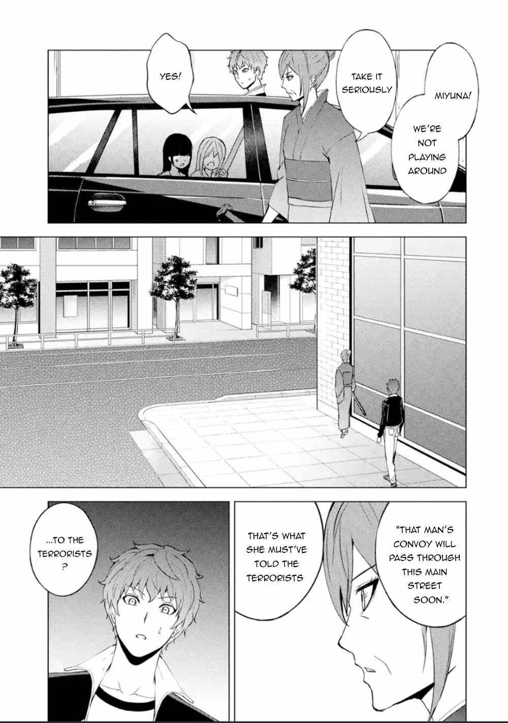 Page 39 of Chapter 51