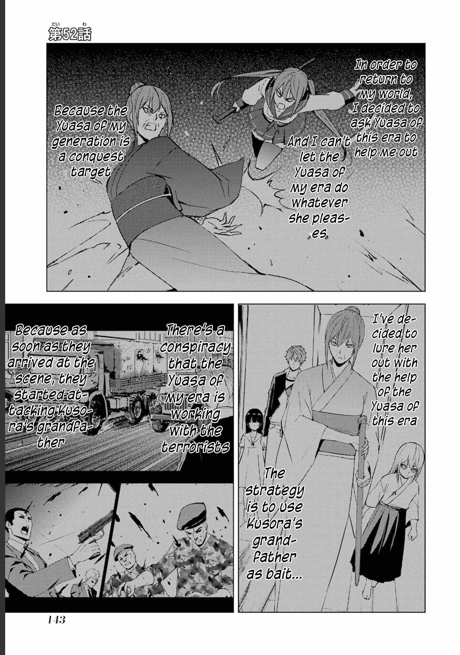 Page 2 of Chapter 52
