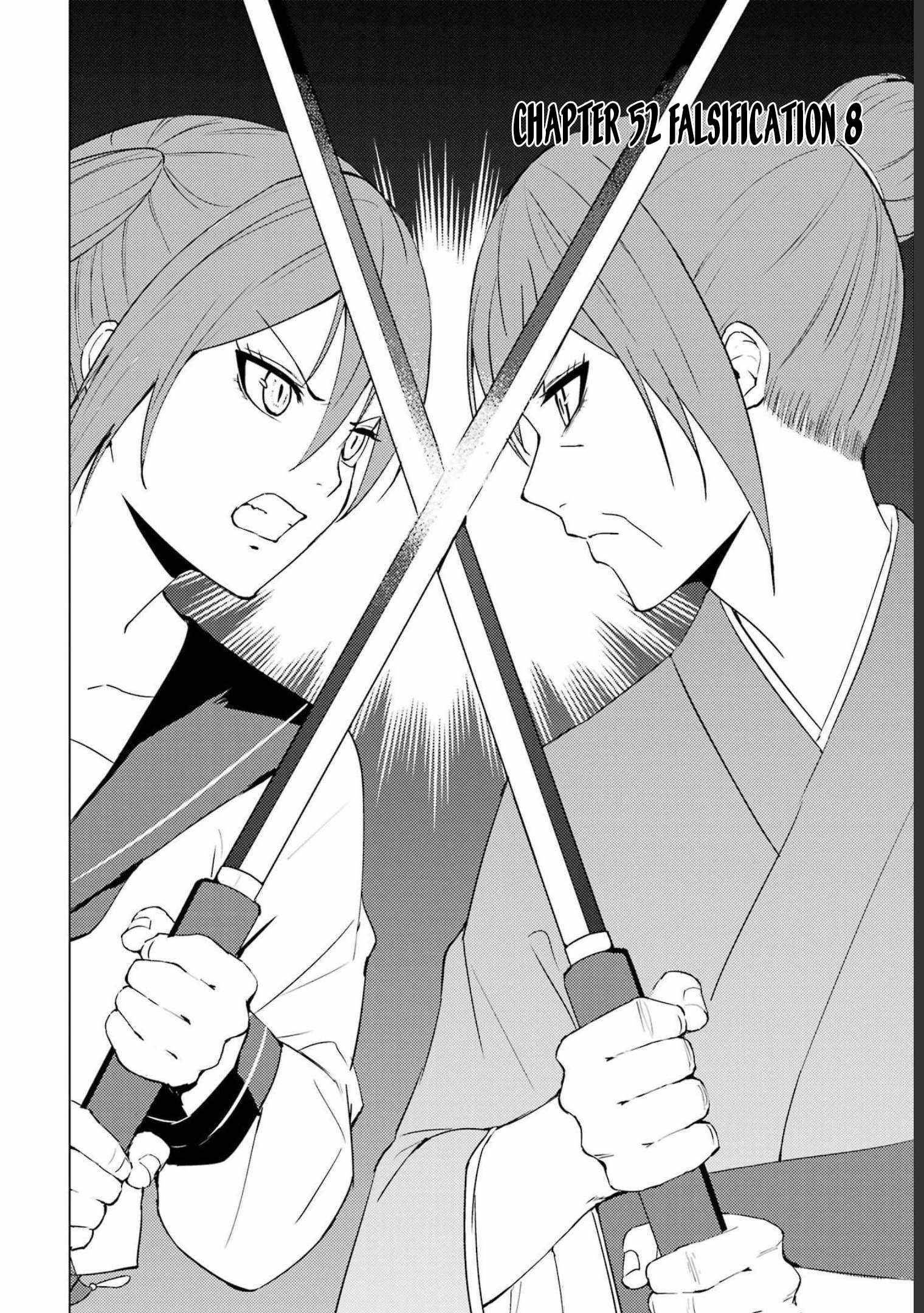 Page 3 of Chapter 52