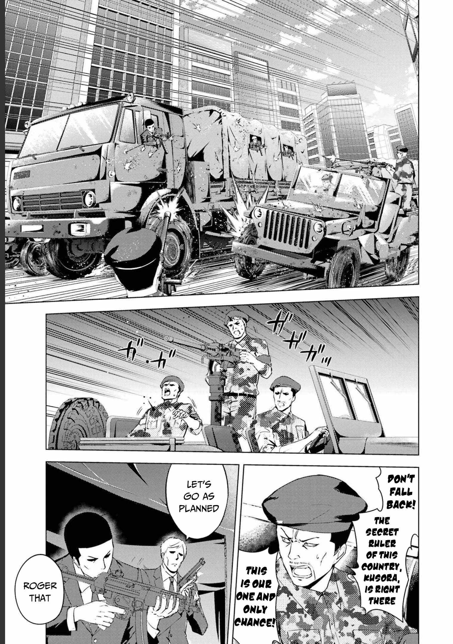 Page 4 of Chapter 52