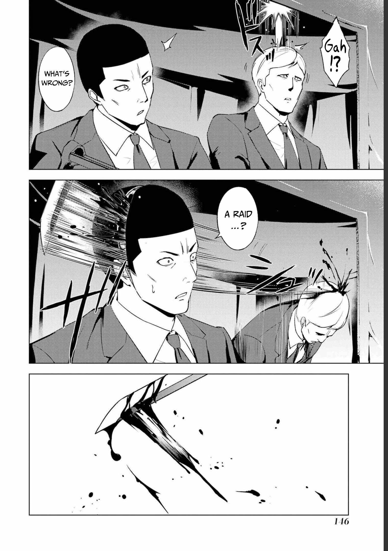 Page 5 of Chapter 52