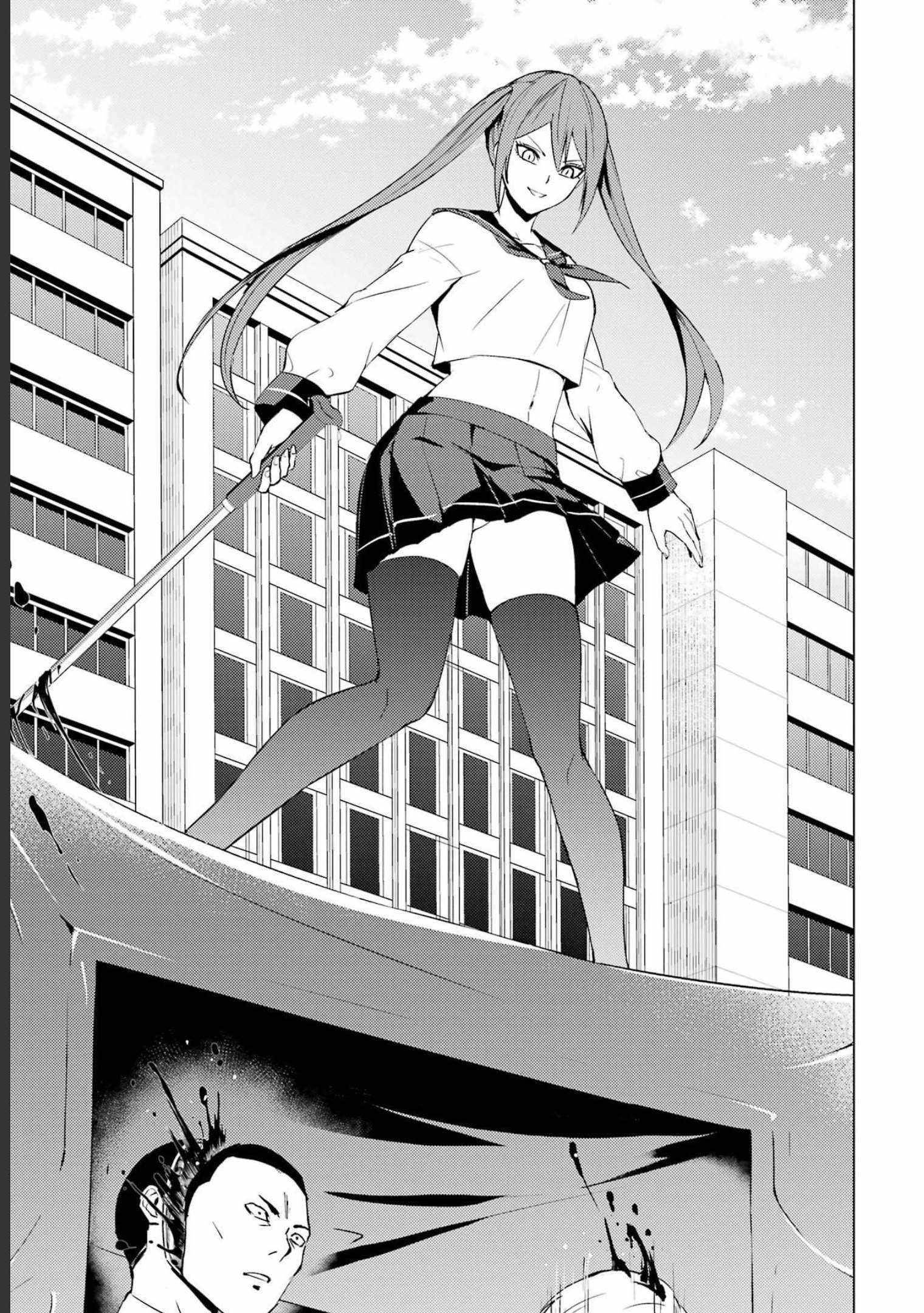 Page 6 of Chapter 52
