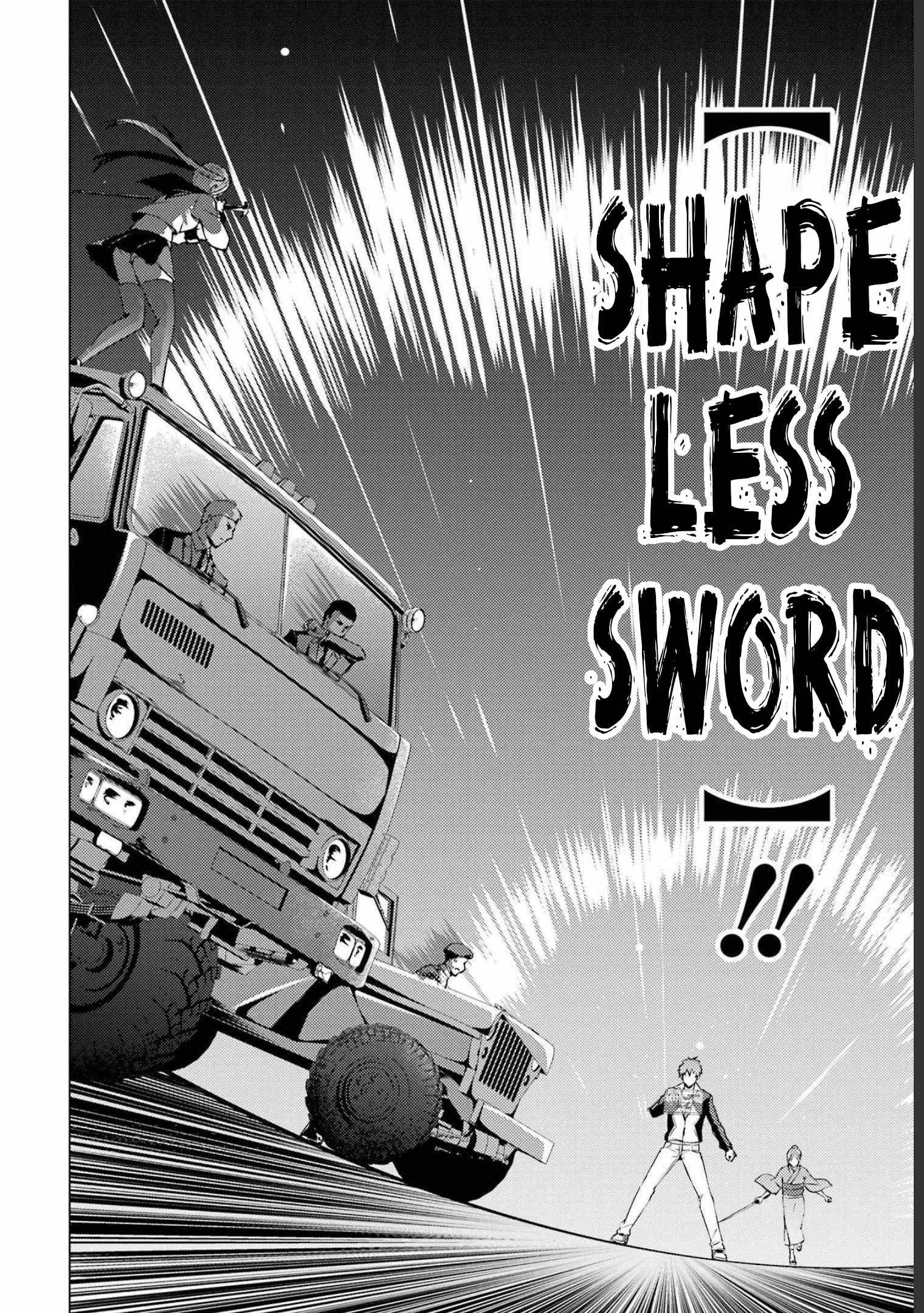 Page 9 of Chapter 52