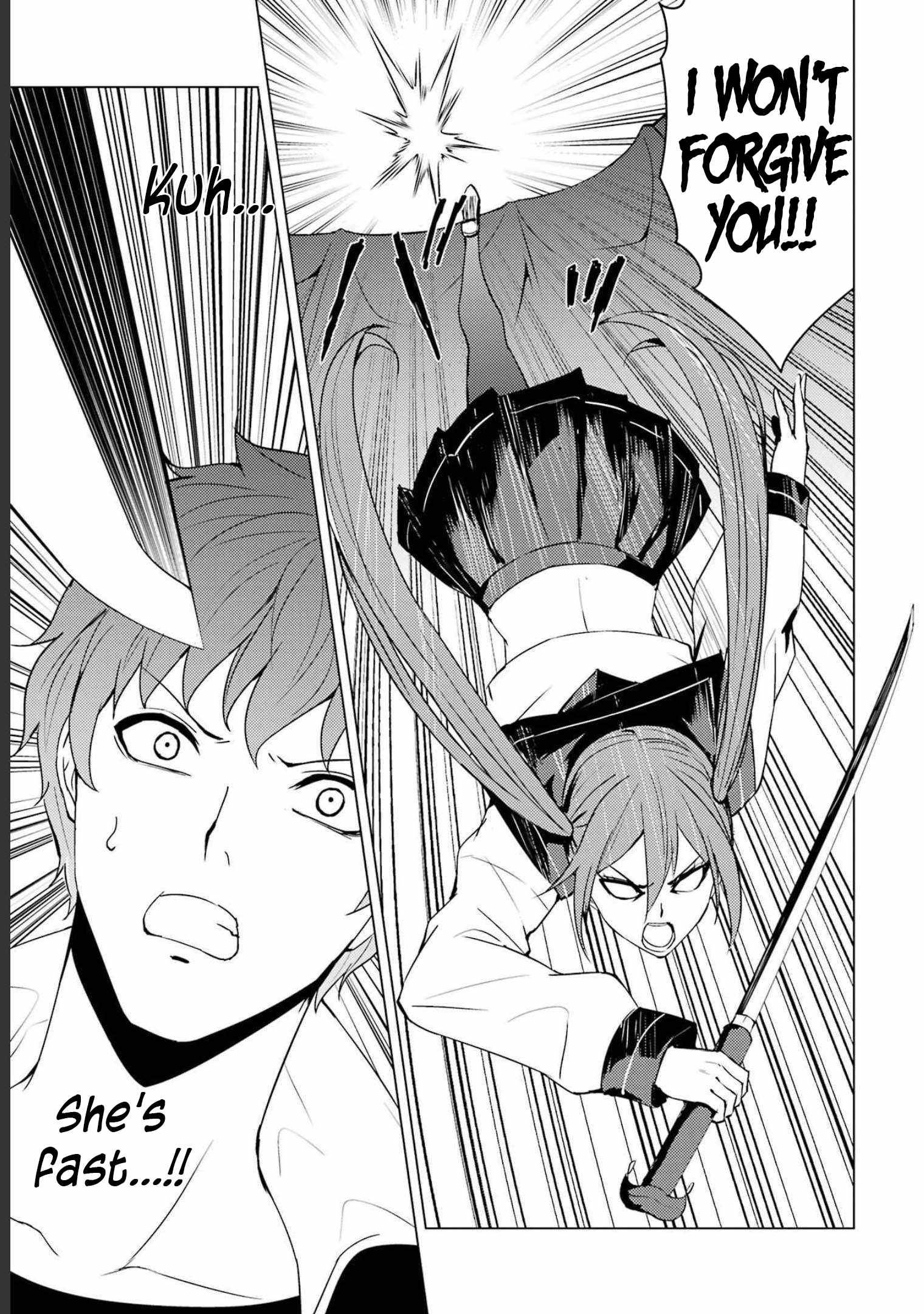 Page 12 of Chapter 52