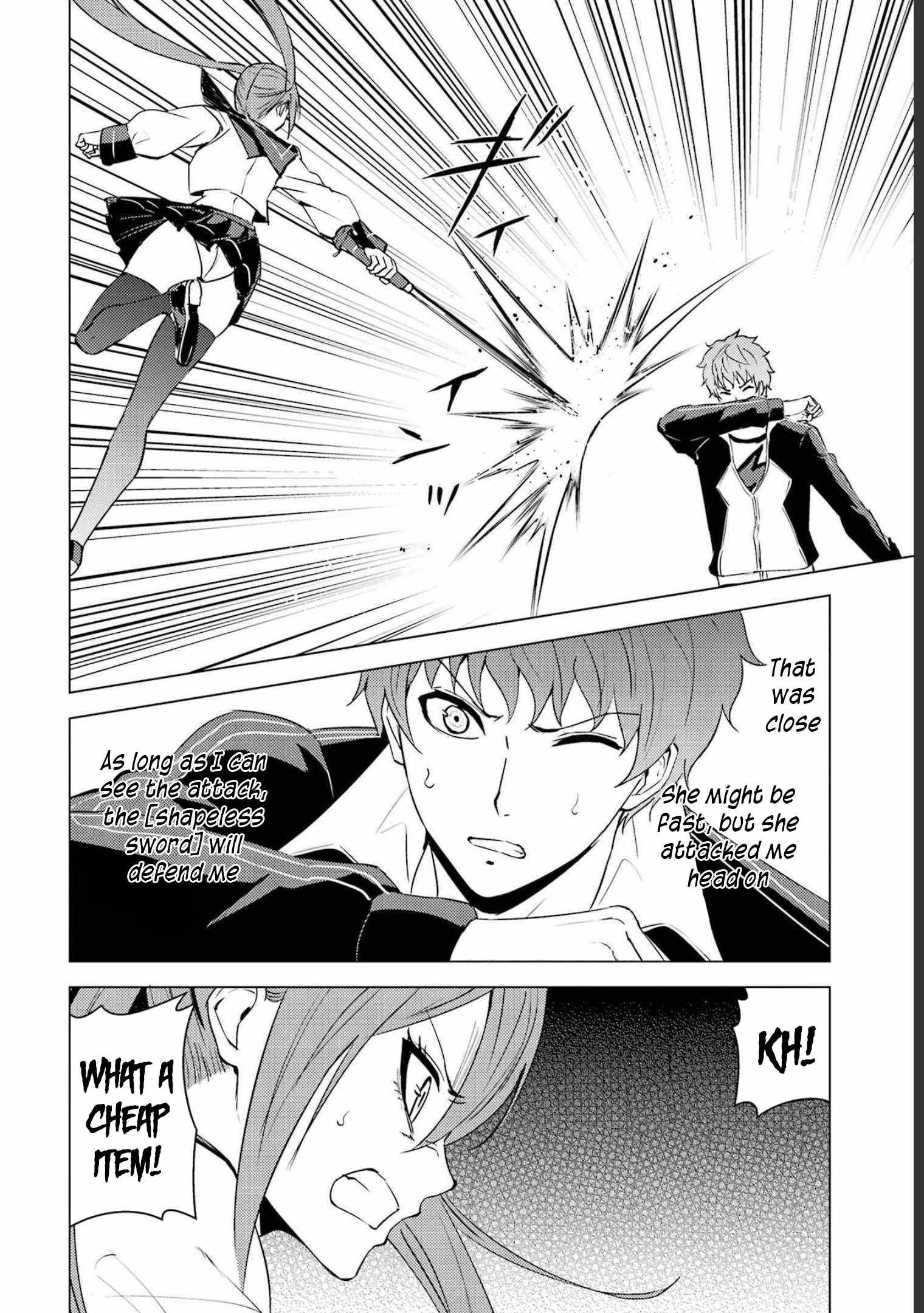 Page 13 of Chapter 52