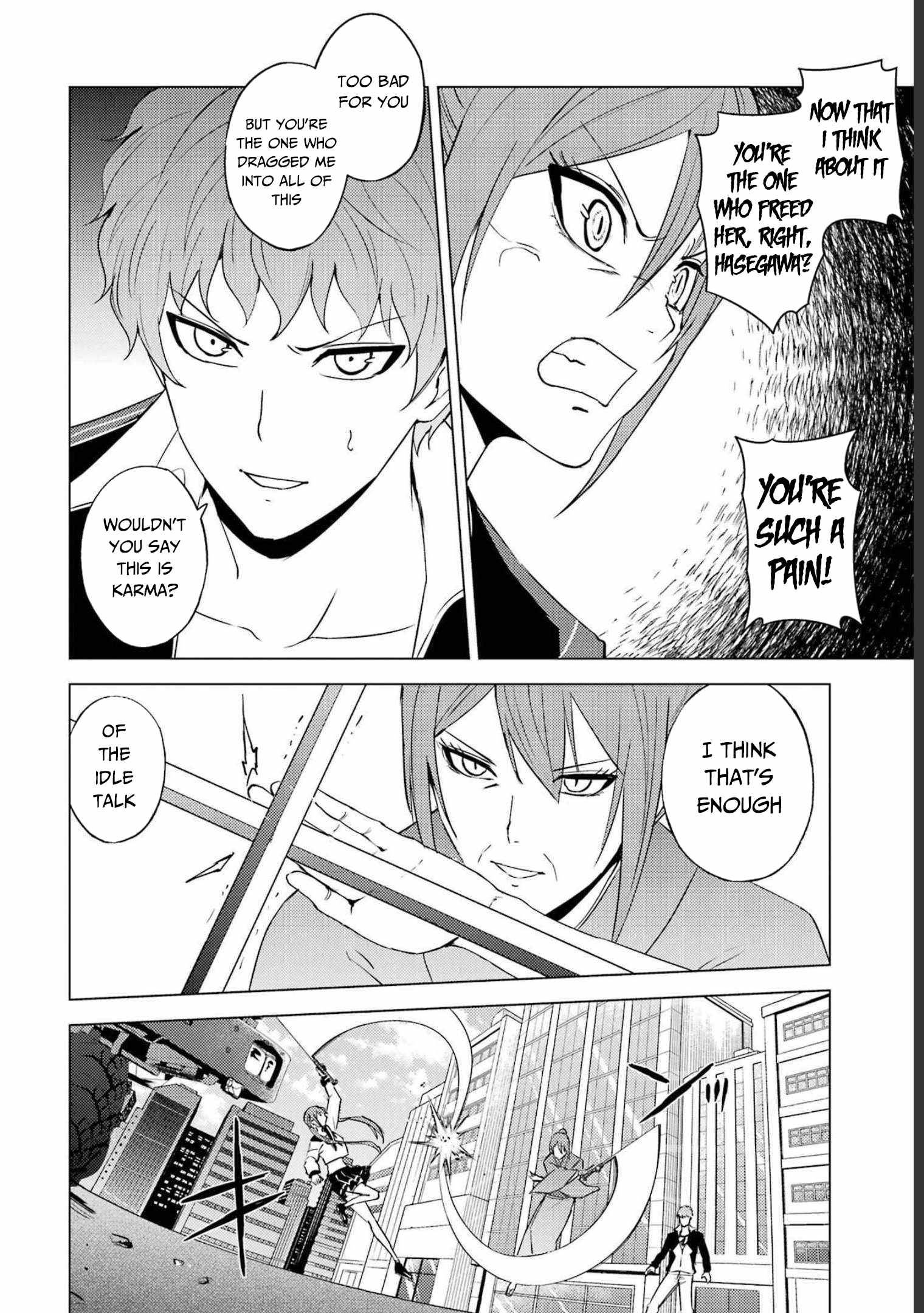 Page 16 of Chapter 52