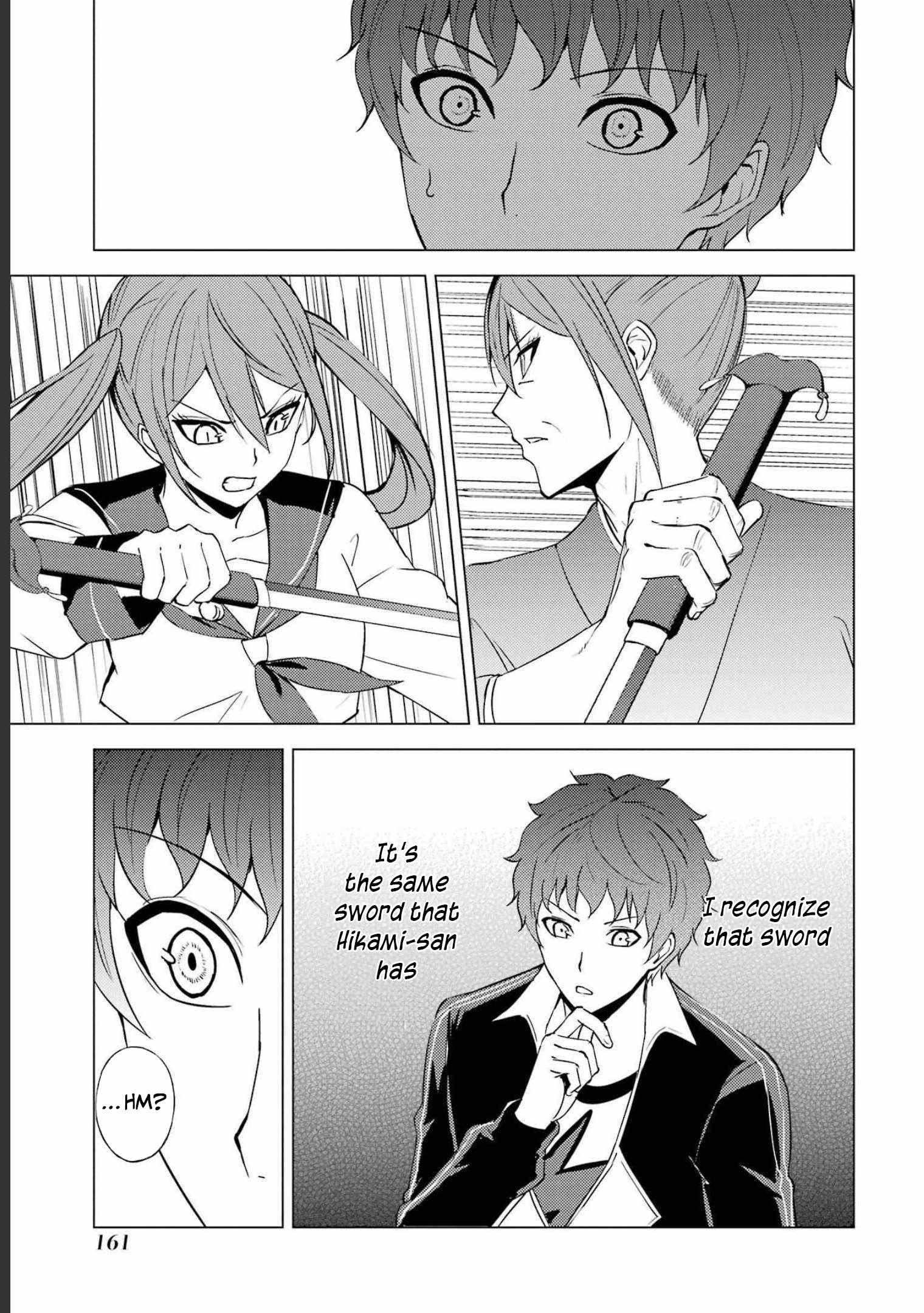 Page 19 of Chapter 52