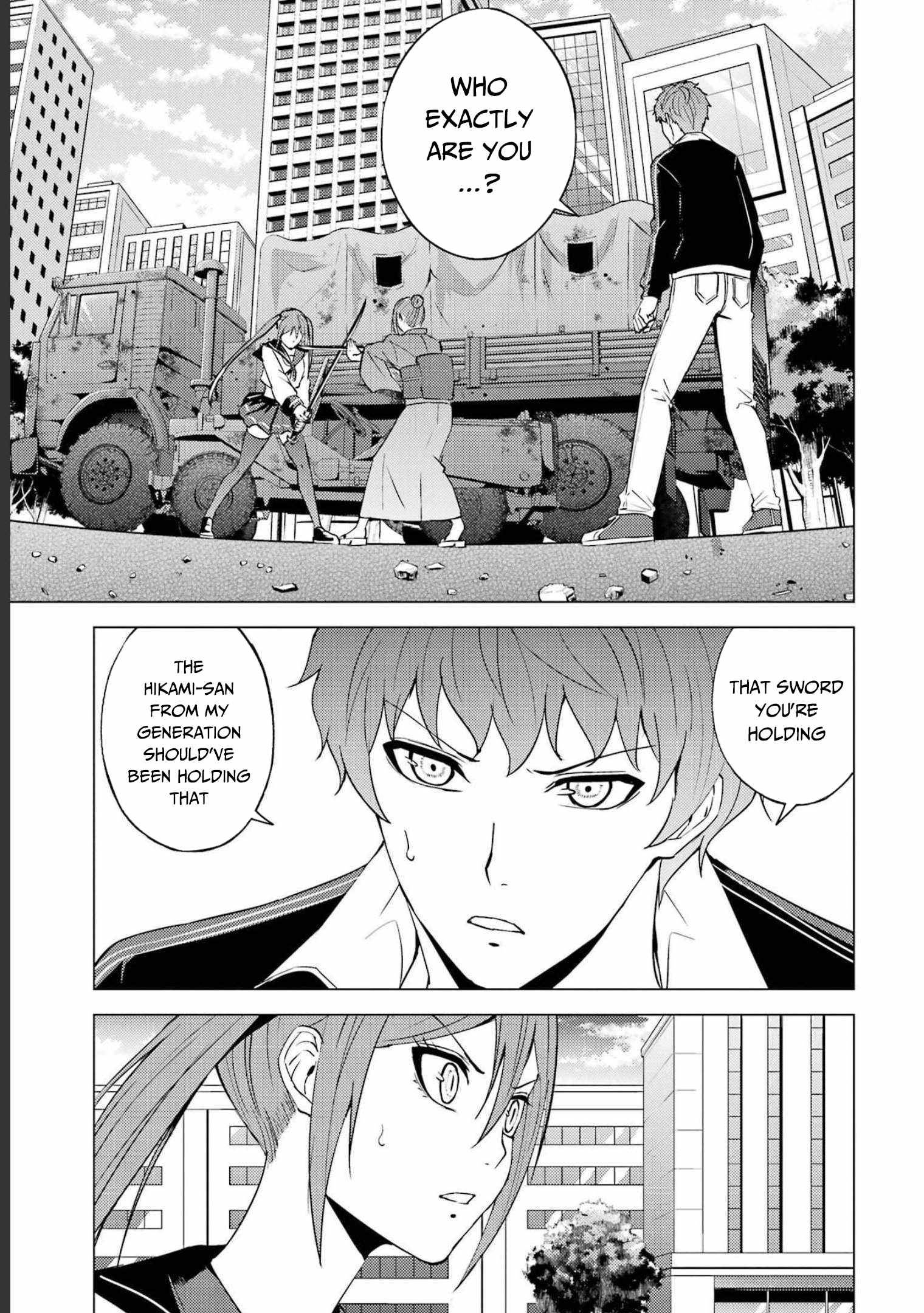 Page 23 of Chapter 52