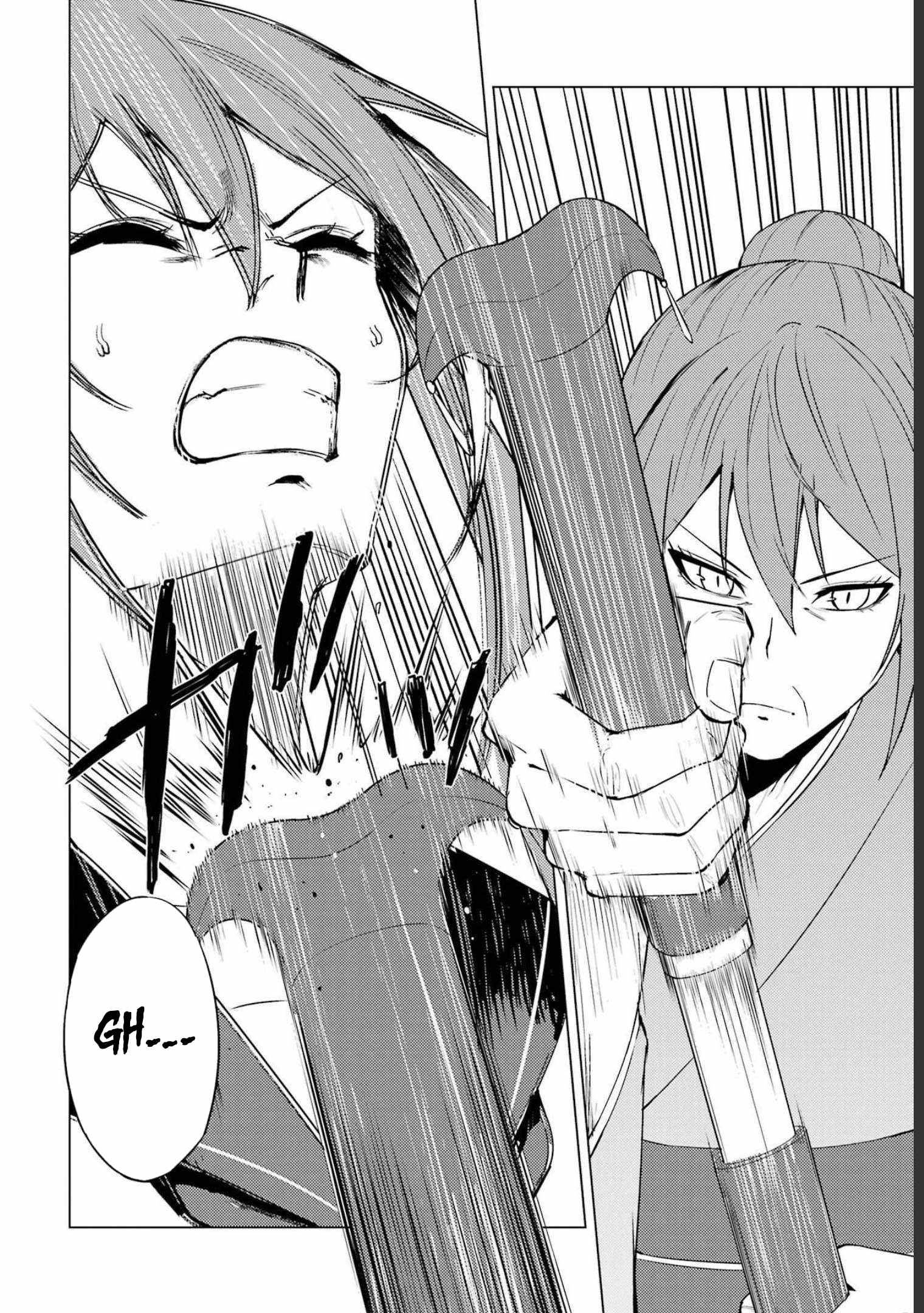 Page 29 of Chapter 52