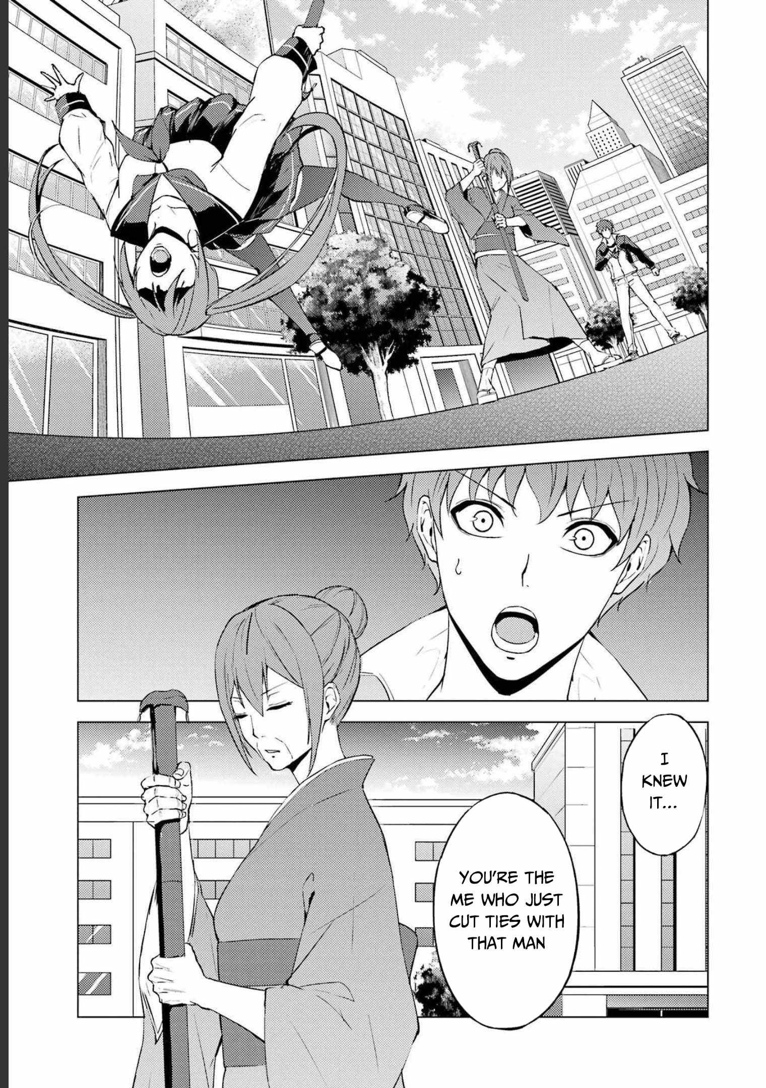 Page 30 of Chapter 52