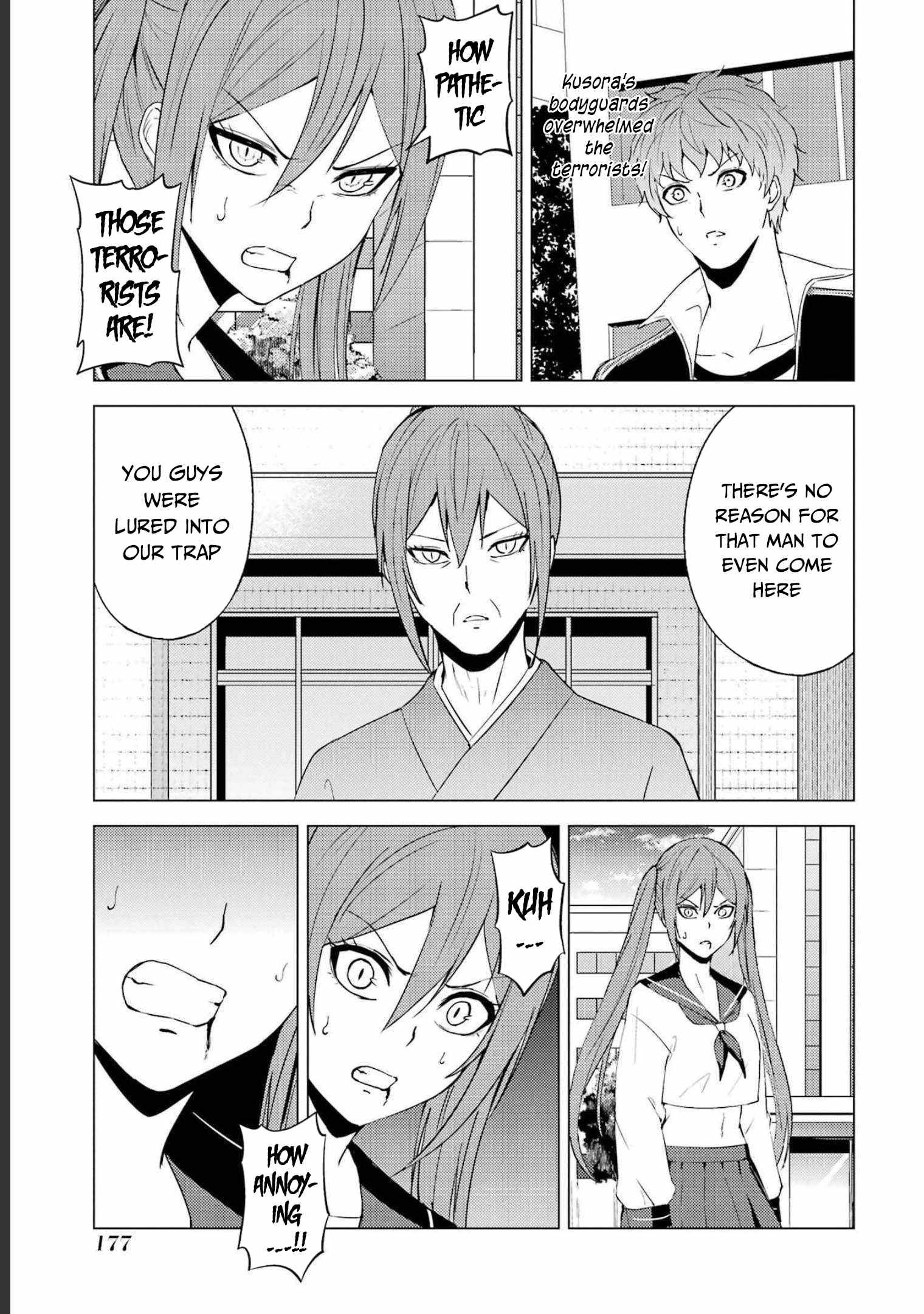 Page 34 of Chapter 52