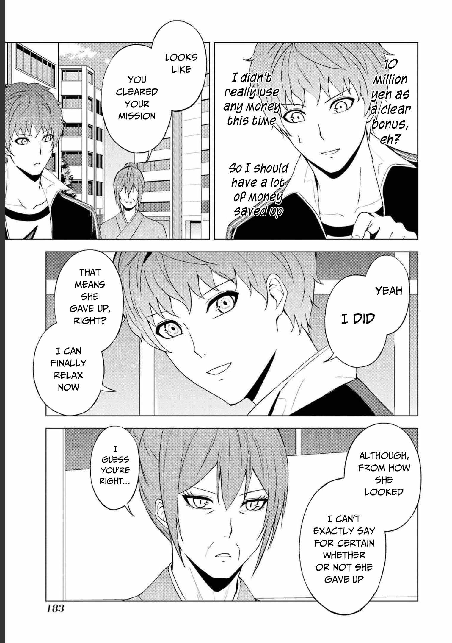 Page 40 of Chapter 52