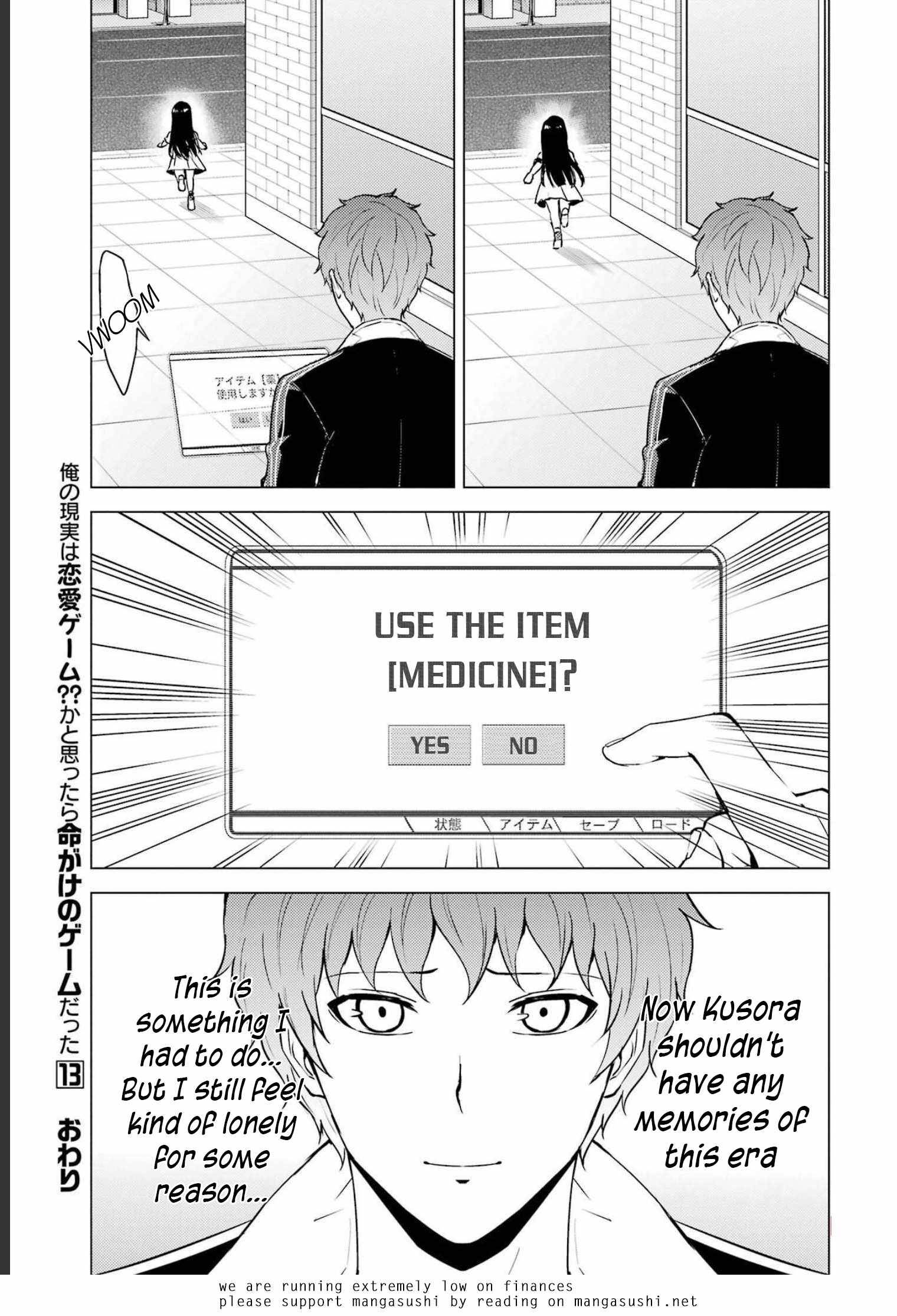 Page 48 of Chapter 52