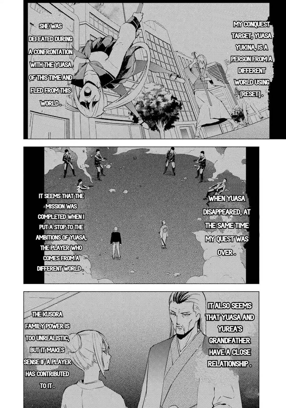 Page 2 of Chapter 53.1
