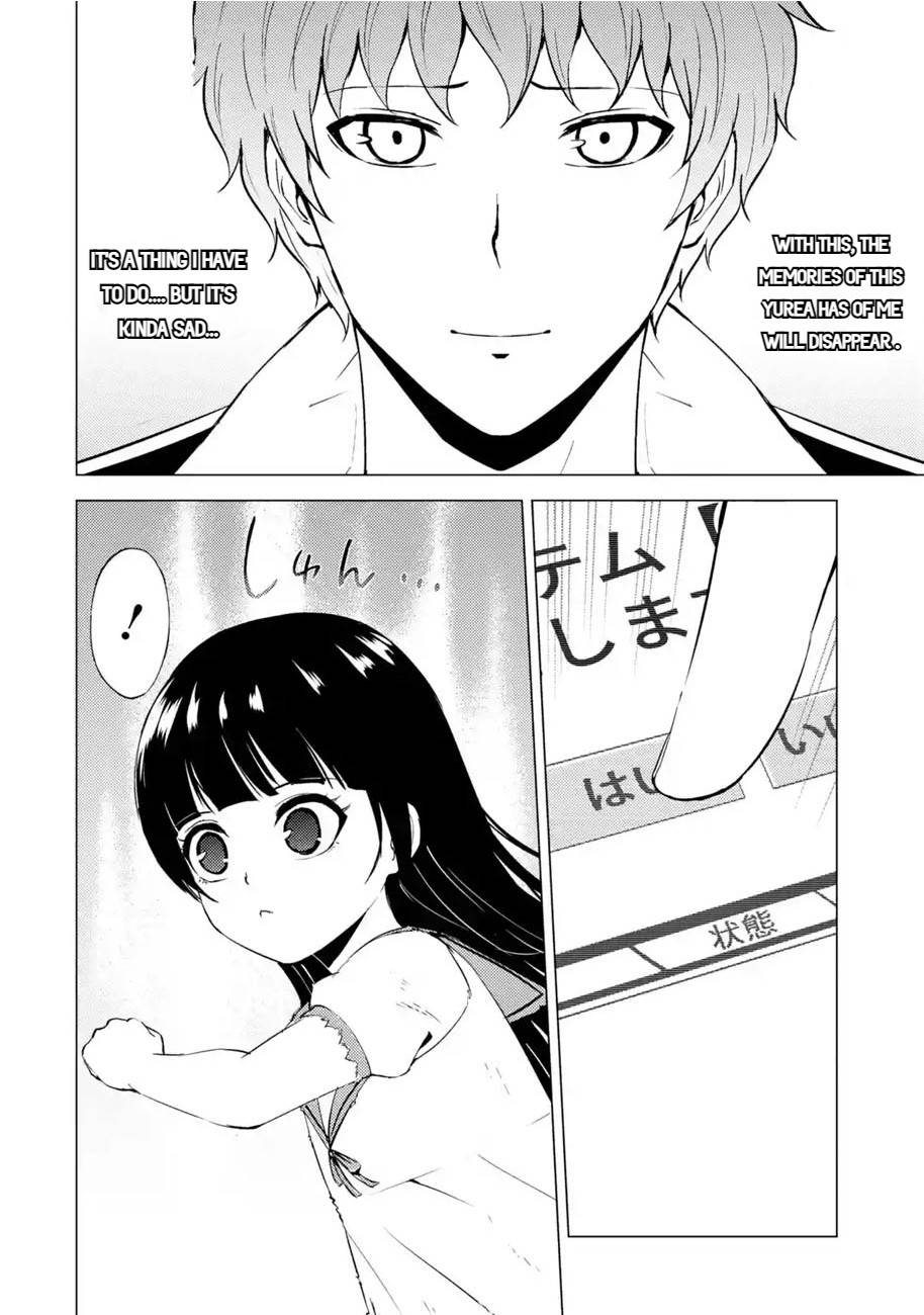 Page 4 of Chapter 53.1