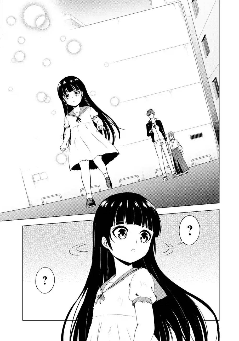 Page 5 of Chapter 53.1