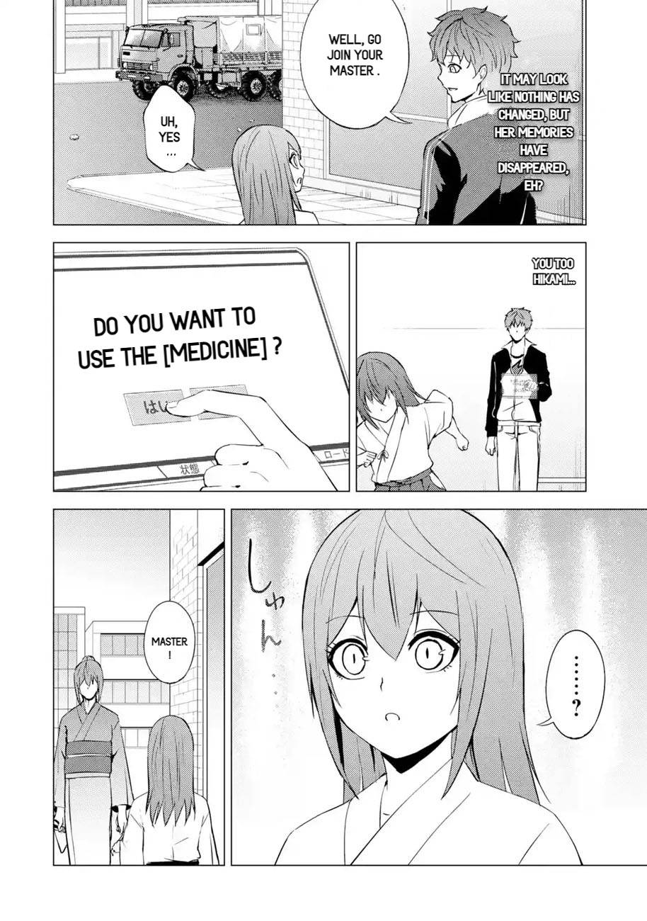 Page 6 of Chapter 53.1
