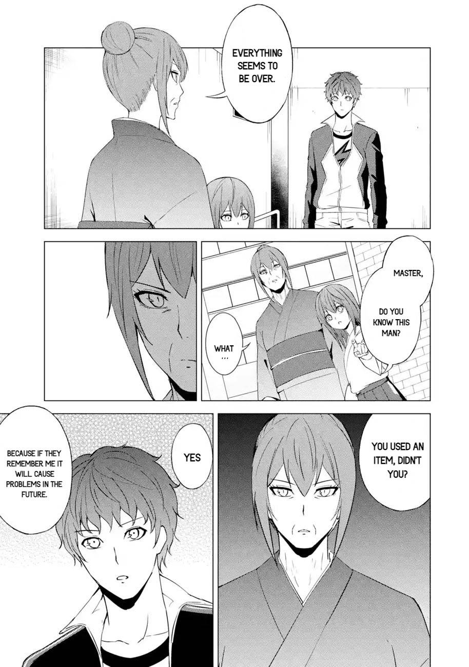 Page 7 of Chapter 53.1