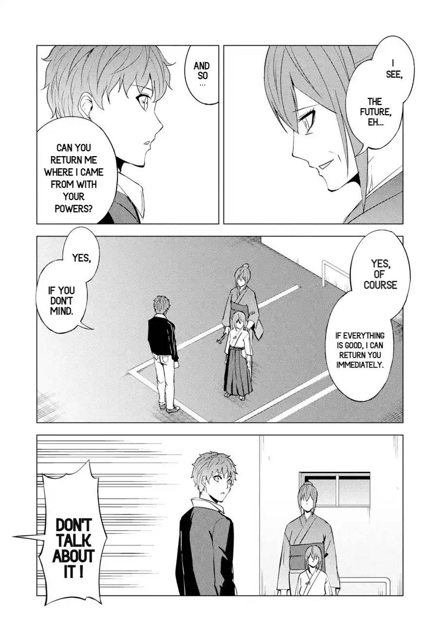 Page 8 of Chapter 53.1