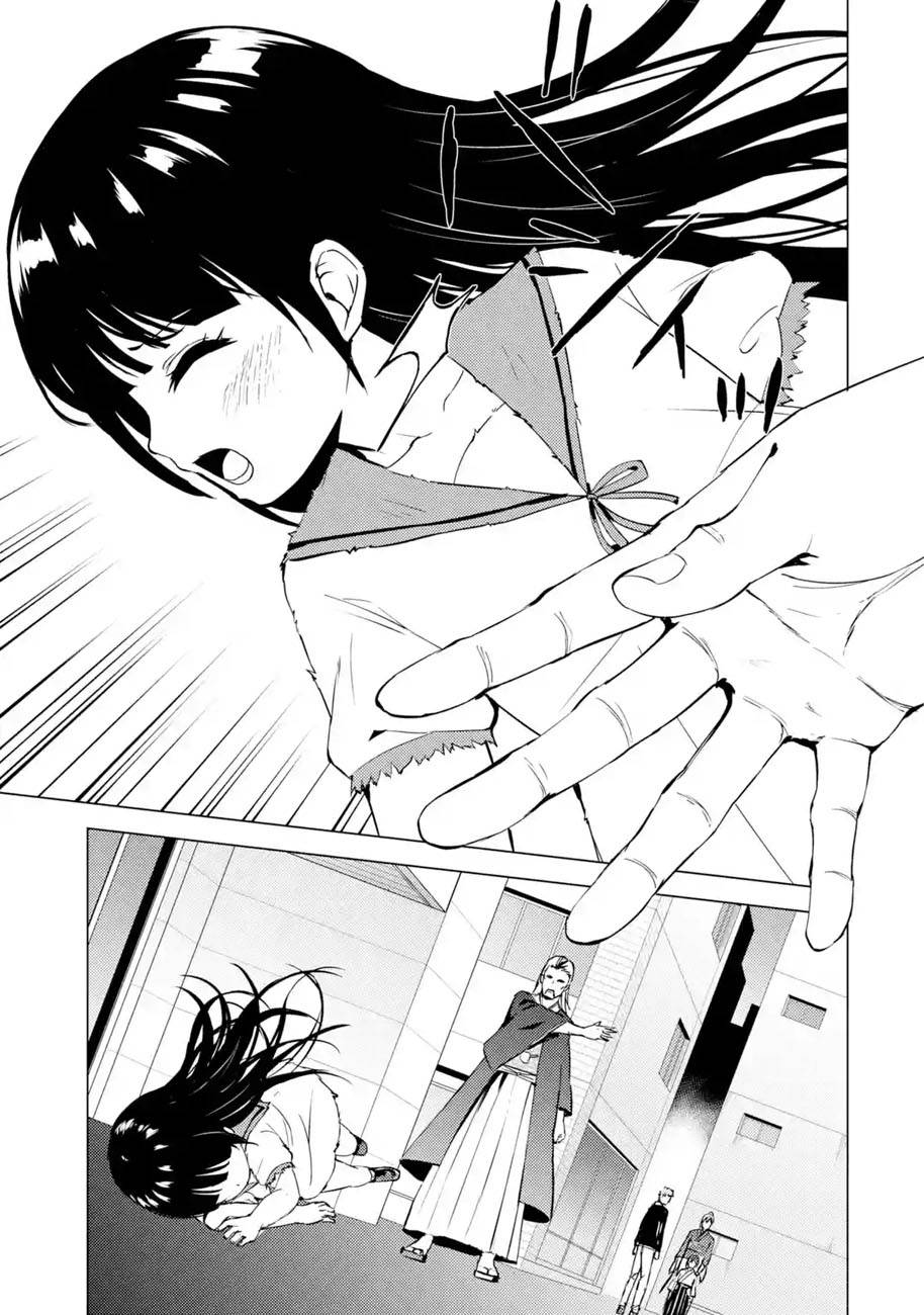 Page 9 of Chapter 53.1