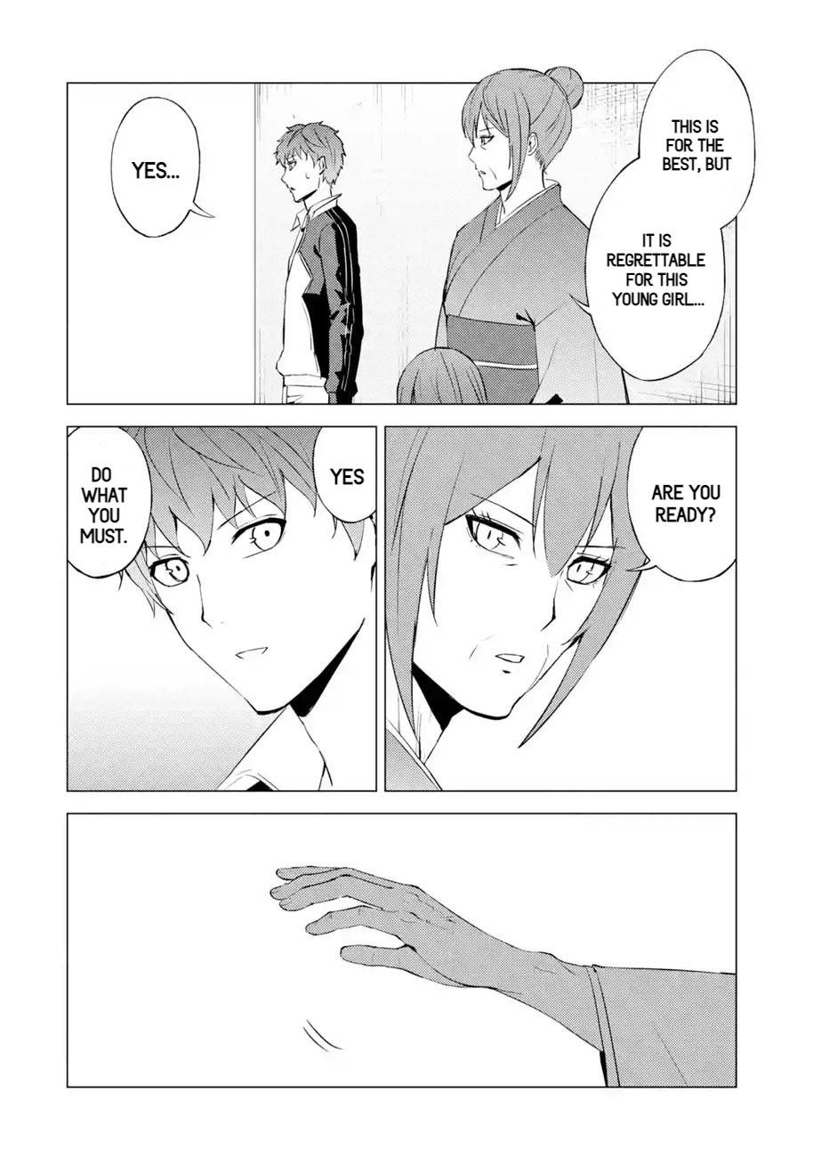 Page 12 of Chapter 53.1