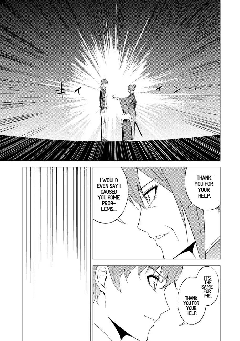 Page 13 of Chapter 53.1