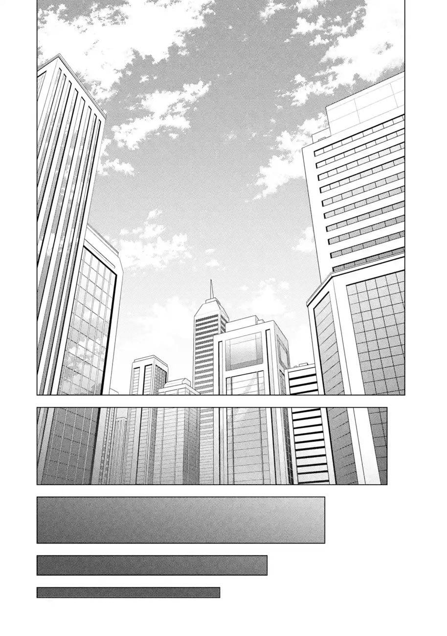 Page 14 of Chapter 53.1