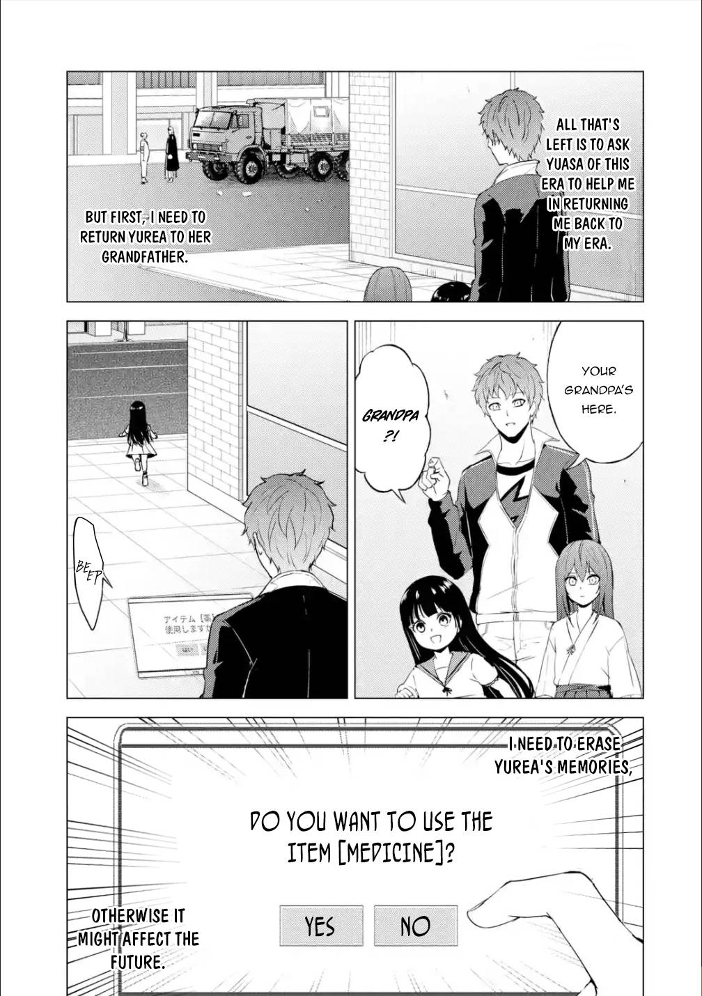 Page 4 of Chapter 53