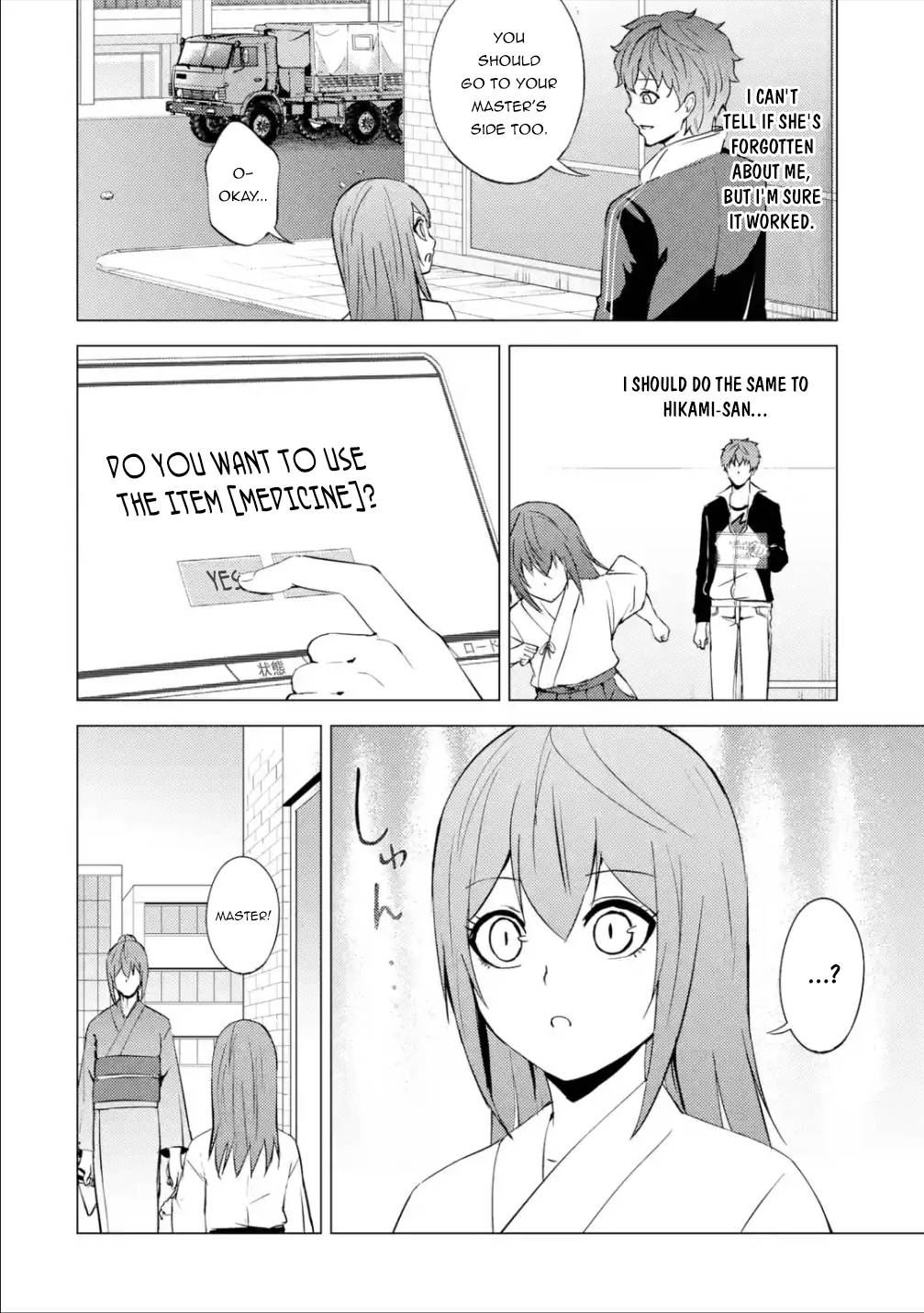 Page 7 of Chapter 53