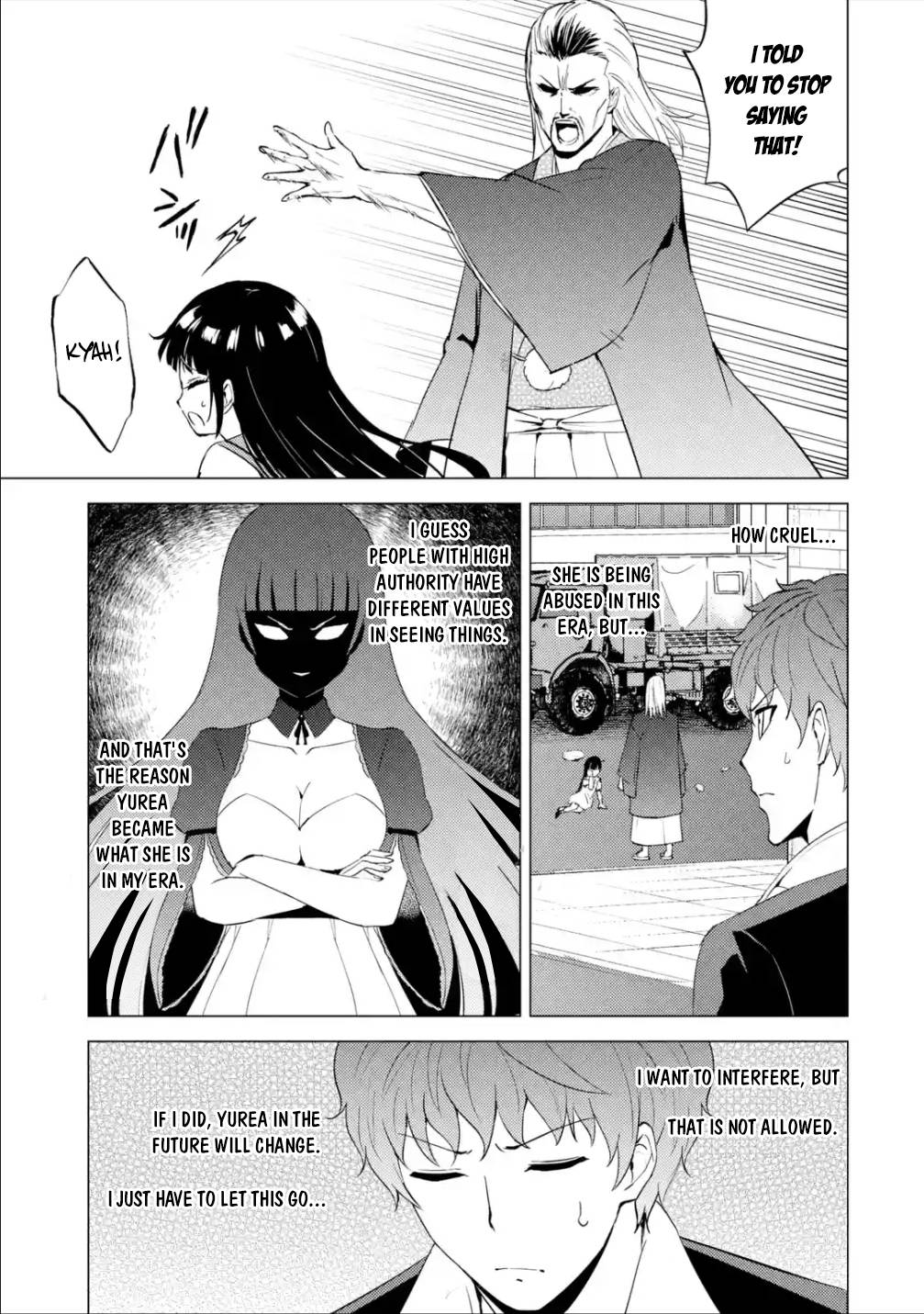 Page 12 of Chapter 53